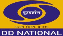 brand National_Logo
